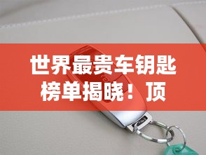 聯(lián)系我們 第205頁