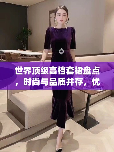 工程案例 第212頁