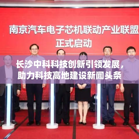 紆尊降貴 第2頁
