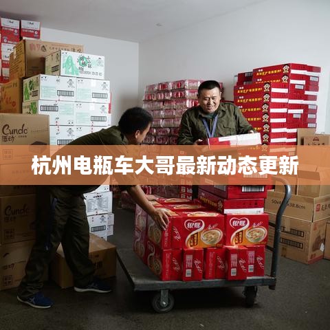 工程案例 第207頁(yè)