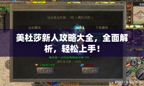 新聞動(dòng)態(tài) 第211頁(yè)