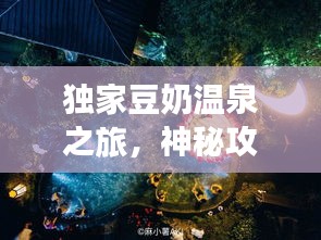 產(chǎn)品展示 第194頁(yè)