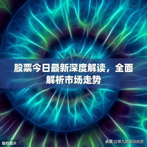 了解鹿瓷 第206頁