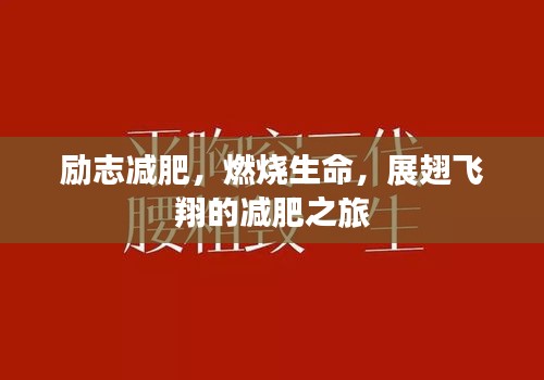 降貴紆尊 第2頁