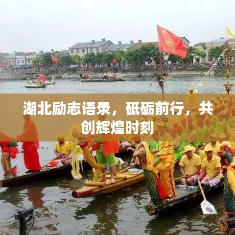 了解鹿瓷 第204頁(yè)
