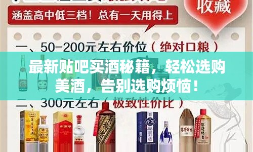 了解鹿瓷 第197頁(yè)