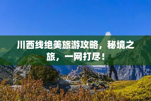炊粱跨衛(wèi) 第2頁(yè)