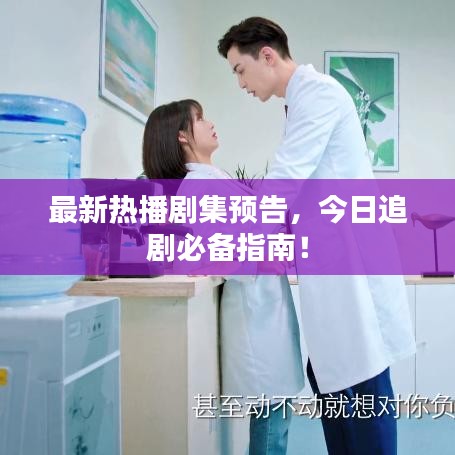 了解鹿瓷 第193頁