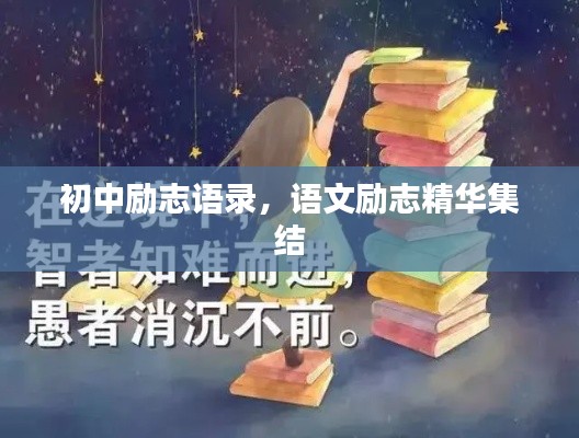 伸手不見五指 第2頁