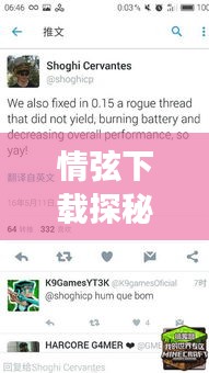 情弦下載探秘，百度音樂庫的世界之旅