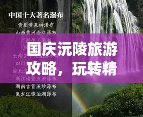 產(chǎn)品展示 第178頁