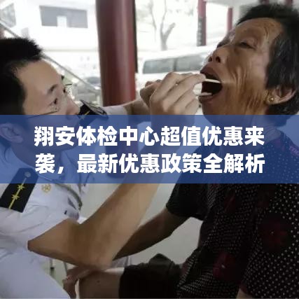 了解鹿瓷 第184頁
