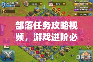 新聞動(dòng)態(tài) 第188頁