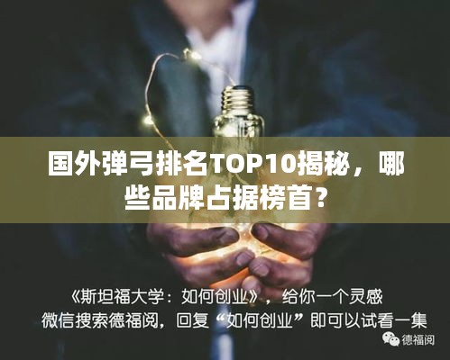了解鹿瓷 第183頁