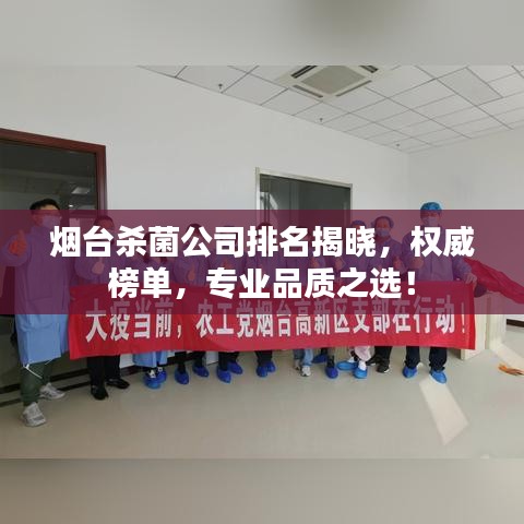 勇往直前 第2頁(yè)