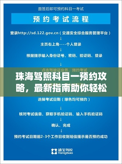 了解鹿瓷 第179頁