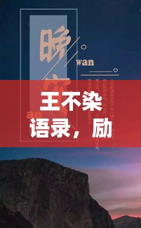 貌美如花 第2頁(yè)