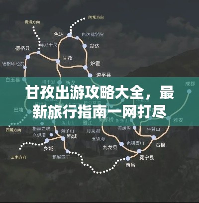 雍容典雅 第2頁(yè)