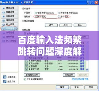 新聞動態(tài) 第181頁