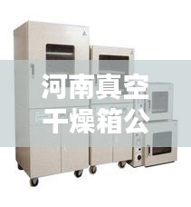 了解鹿瓷 第176頁(yè)