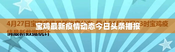 心曠神怡 第2頁