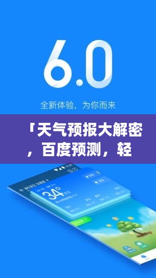 產(chǎn)品展示 第164頁