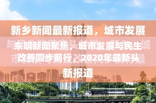 籠鳥(niǎo)檻猿 第2頁(yè)