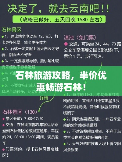 新聞動態(tài) 第177頁