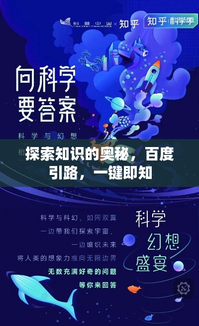 產(chǎn)品展示 第162頁