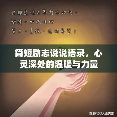 工程案例 第155頁