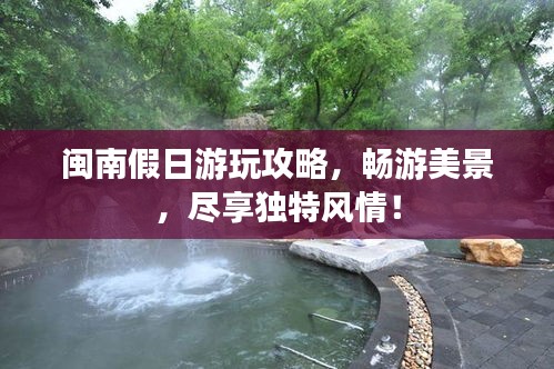 新聞動態(tài) 第169頁