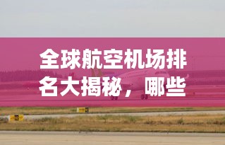了解鹿瓷 第162頁