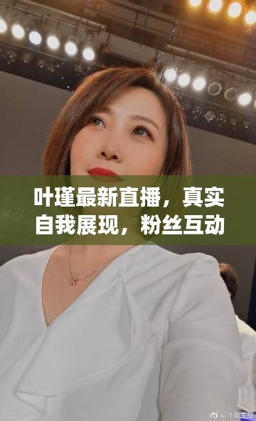 曠古未有 第2頁