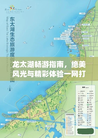 工程案例 第149頁