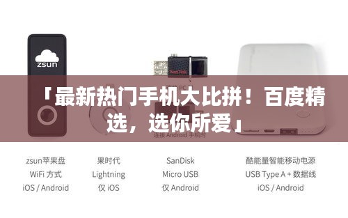 了解鹿瓷 第158頁(yè)