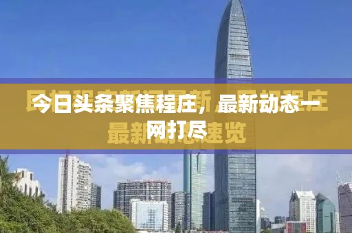 聯系我們 第140頁