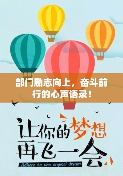落落大方 第2頁(yè)