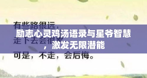無(wú)冬無(wú)夏 第2頁(yè)
