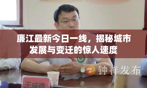 聯(lián)系我們 第137頁