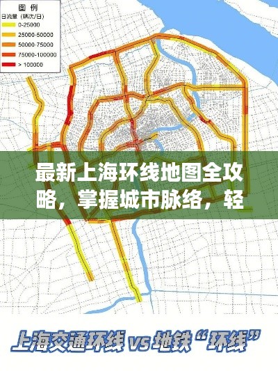 舊雨重逢 第2頁(yè)