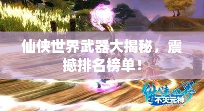 聯(lián)系我們 第136頁