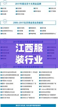了解鹿瓷 第154頁(yè)