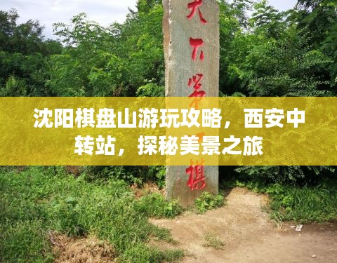 披肝瀝膽 第2頁(yè)