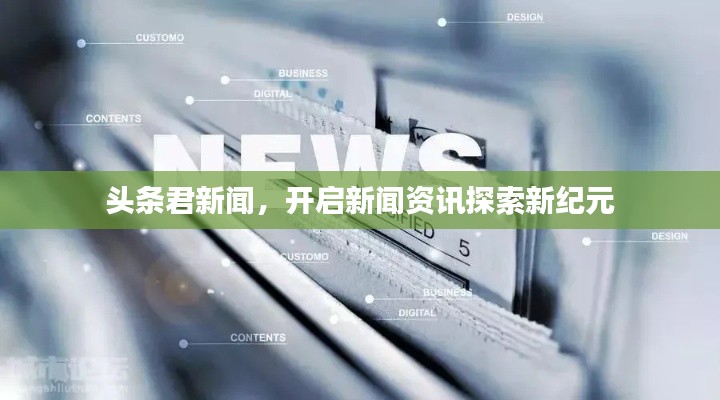 聯(lián)系我們 第134頁