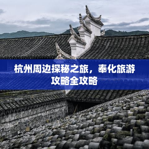 鑿壁偷光 第2頁