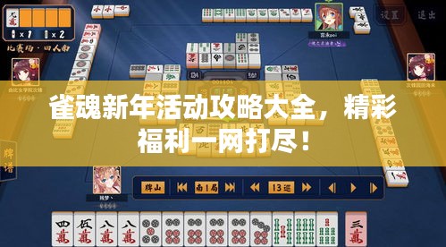 聯(lián)系我們 第129頁