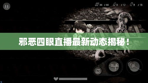 工程案例 第135頁