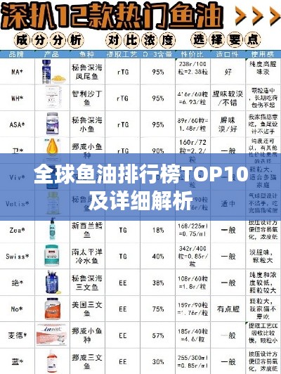 為民請(qǐng)命 第2頁(yè)