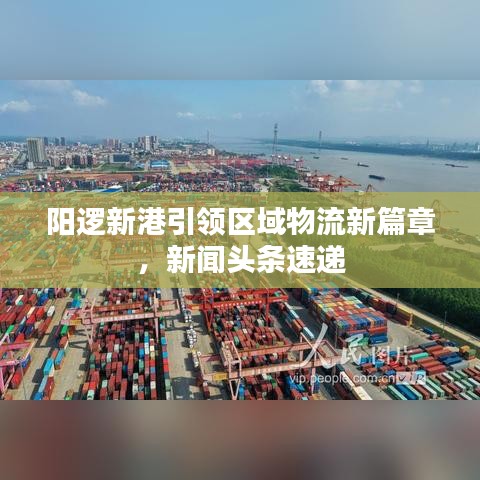 無(wú)影無(wú)蹤 第2頁(yè)