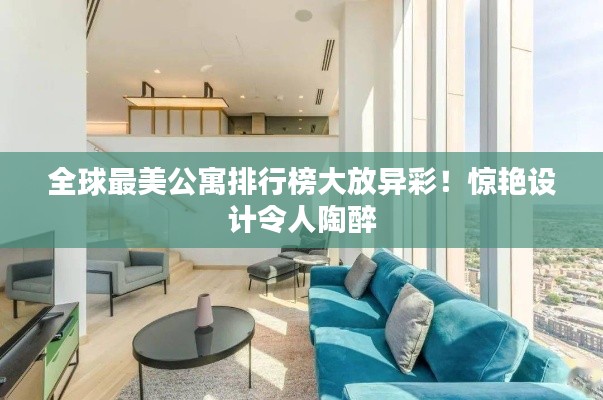 母以子貴 第2頁
